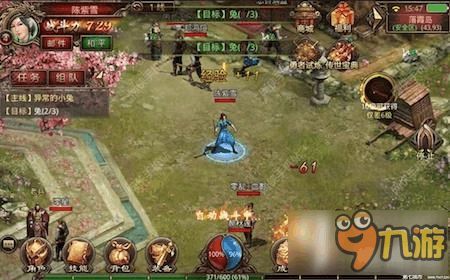 在竖屏1.95版手游传奇中决意保证护驾物品的无损运输？