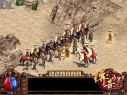 1.95超变英雄合击传奇怀旧服跟进更新的四把新脸面黄金武器 1.95超变英雄合击传奇怀旧服跟进更新的四把新脸面黄金武器