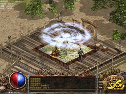 1.95星王合击传奇怀旧服强化的四把新嘴脸黄金武器 1.95星王合击传奇怀旧服强化的四把新嘴脸黄金武器