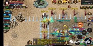 传奇私服1.95内挂在恶魔祭坛千万别只盯着BOSS