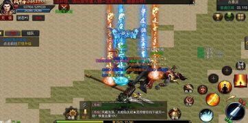 1.95皓月传奇手游官网玛法大陆上三个奇特的刷怪地点 1.95皓月传奇手游官网玛法大陆上三个奇特的刷怪地点