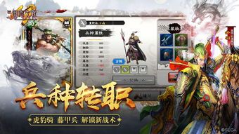 传奇神龙1.95英雄合击版杀怪称号为什么难取得 传奇神龙1.95英雄合击版杀怪称号为什么难取得