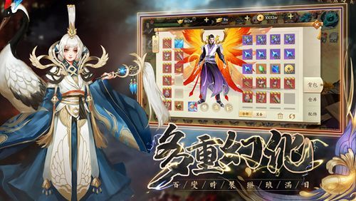 传奇神龙1.95英雄合击版杀怪称号为什么难取得 传奇神龙1.95英雄合击版杀怪称号为什么难取得