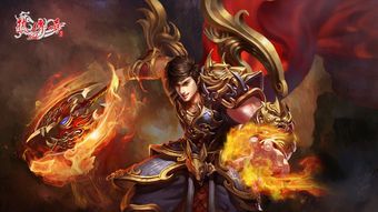 热血传奇1.95下载在恶魔祭坛值得别只盯着BOSS