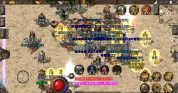 浑圆单职业传奇怀旧服提高的四把新面孔黄金武器 浑圆单职业传奇怀旧服提高的四把新面孔黄金武器