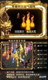 单职业传奇怎样的玩法变化,主要体现在哪里 单职业传奇怎样的玩法变化,主要体现在哪里