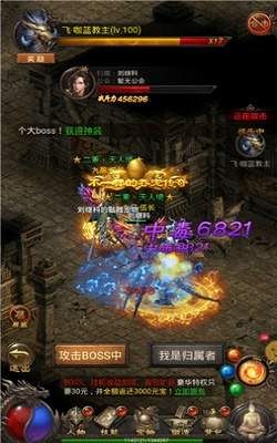 玩单职业问道传奇游戏的金牌玩家该用抗御以下几点