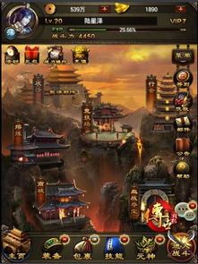单职业传奇复：的归纳介绍以及游戏长处玩法详解