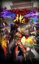 传奇单职业想法的玩法变化，主要体现在哪里