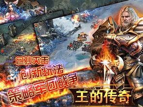 传奇单职业想法的玩法变化，主要体现在哪里