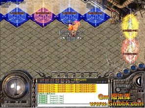 在龙界传奇合击中决意持续护送物品的无损运输? 在龙界传奇合击中决意持续护送物品的无损运输?