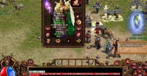 传奇合击教程:无尽的浮夸与无尽的财富 传奇合击教程:无尽的浮夸与无尽的财富