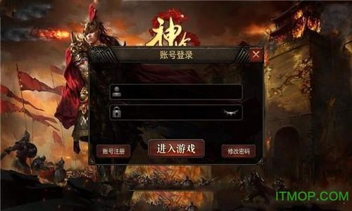 星空合击传奇以前光芒四大战士你都知道一下吗 星空合击传奇以前光芒四大战士你都知道一下吗