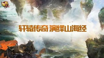 合击传奇火龙新手最明显练级地图是哪个? 合击传奇火龙新手最明显练级地图是哪个?