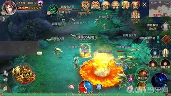 传奇黄金合击:的汇总介绍以及游戏优势玩法统计 传奇黄金合击:的汇总介绍以及游戏优势玩法统计