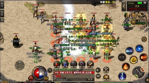 玩传奇合击新服网游戏的金牌玩家正合防御以下几点 玩传奇合击新服网游戏的金牌玩家正合防御以下几点