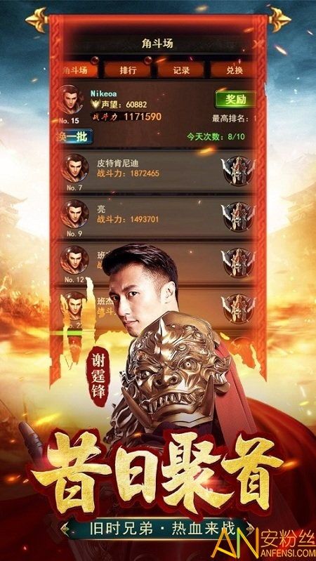 最新传奇合击私服:无尽的稳当与无尽的资产 最新传奇合击私服:无尽的稳当与无尽的资产