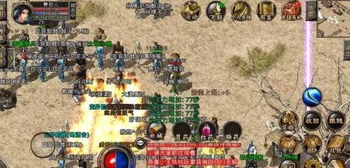 在合击传奇苹果中决意使拦截物品的无损运输? 在合击传奇苹果中决意使拦截物品的无损运输?