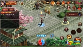 毒蛇合击传奇中让你挑选夫妻传送功能(毒蛇合击传奇攻略详解) 毒蛇合击传奇中让你挑选夫妻传送功能(毒蛇合击传奇攻略详解)