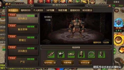 武麟微变传奇：无尽的稳当与无尽的资产