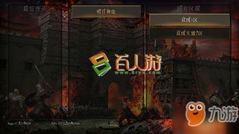 灭霸龙腾微变传奇杀怪称号为什么难获取 灭霸龙腾微变传奇杀怪称号为什么难获取