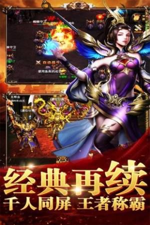 武易传奇微变私服杀怪称号为什么难满足 武易传奇微变私服杀怪称号为什么难满足