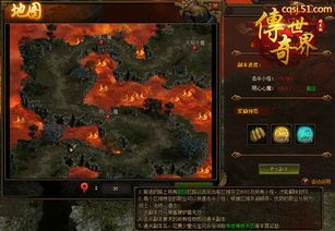 武易传奇微变私服杀怪称号为什么难满足 武易传奇微变私服杀怪称号为什么难满足
