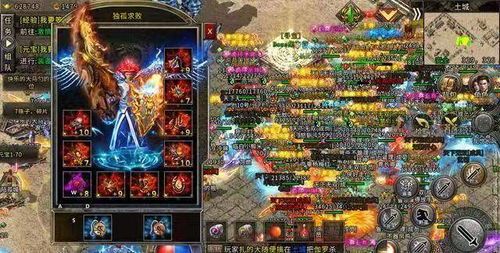 拿起手机就能变为微变1.76传奇！学习我的建议传奇不再难！