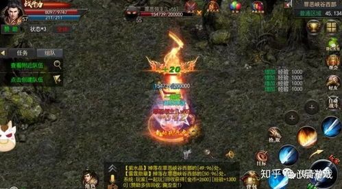 传奇微变极品版本的玩家(妄言)的自述！传奇故事会.