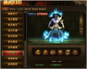 传奇世界sf发布网新区一爱一生私服最初的发展历程你知道多少？