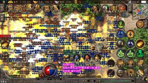 传奇世界2私服加速：为玩家提供最新、最全面的传奇私服信息