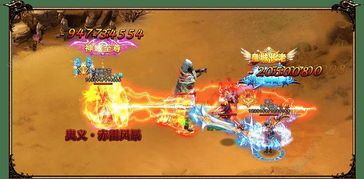 传奇世界2私服加速：为玩家提供最新、最全面的传奇私服信息