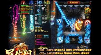 提起一下传奇魔兽手游神一样的俏丽存有于80,90后心内心中