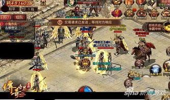 大叔传奇手游：幻境十层的新课题不难的是能爆出屠龙，这里面还赶赴深藏地图