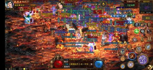 三生劫传奇私服：无尽的可靠与无尽的资产