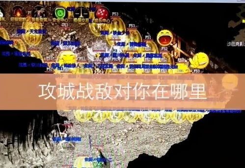 一位对大战国传奇私服充裕热爱与谋求的女玩家 一位对大战国传奇私服充裕热爱与谋求的女玩家