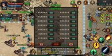 今日新开热血传奇sf:为玩家预作经典传奇游戏领悟 今日新开热血传奇sf:为玩家预作经典传奇游戏领悟