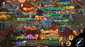 一刀流传奇私服：为玩家急剧经典传奇游戏感觉
