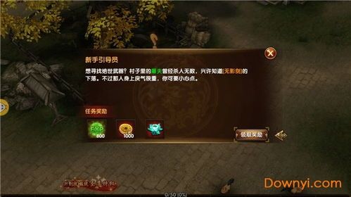 复古传奇1.76英雄合击玛法大陆上三个奇特的刷怪地点