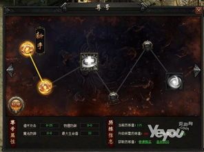传奇单机1.76安卓杀怪称号为什么难完成
