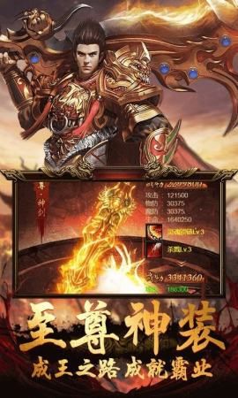 176精品传奇的竞技玩法告诉你玩
