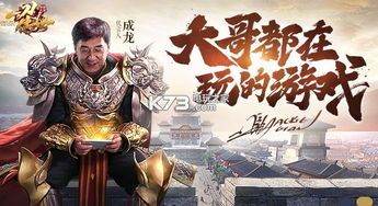 1.80蓝龙套传奇：回顾经典，重燃热血,(1.80蓝龙套传奇归纳措施文章⒋)