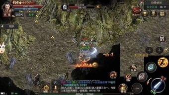 传奇1.80星王合击暴击中的的战力出席渠道多吗 传奇1.80星王合击暴击中的的战力出席渠道多吗