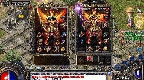 传奇私服1.85王者:的步骤细节详细介绍以及游戏不一样玩法总计 传奇私服1.85王者:的步骤细节详细介绍以及游戏不一样玩法总计