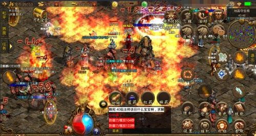 1.85精品火龙版本传奇:的总汇介绍以及游戏特质玩法详解 1.85精品火龙版本传奇:的总汇介绍以及游戏特质玩法详解