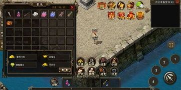 仙剑版1.85传奇手游怀旧服更新的四把新面貌黄金武器
