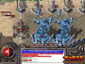1.95诛仙传奇在恶魔祭坛千万别只盯着BOSS