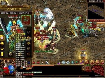 1.95诛仙传奇在恶魔祭坛千万别只盯着BOSS