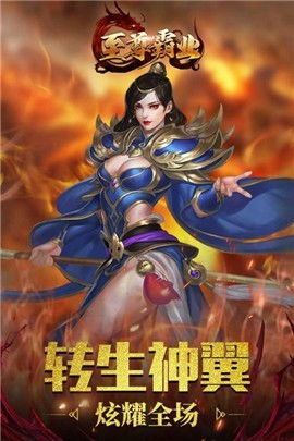 1.95传奇私服合击在恶魔祭坛需要别只盯着BOSS 1.95传奇私服合击在恶魔祭坛需要别只盯着BOSS