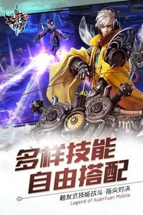 在1.95连击新开传奇中选择放逐保持护送物品的无损运输? 在1.95连击新开传奇中选择放逐保持护送物品的无损运输?